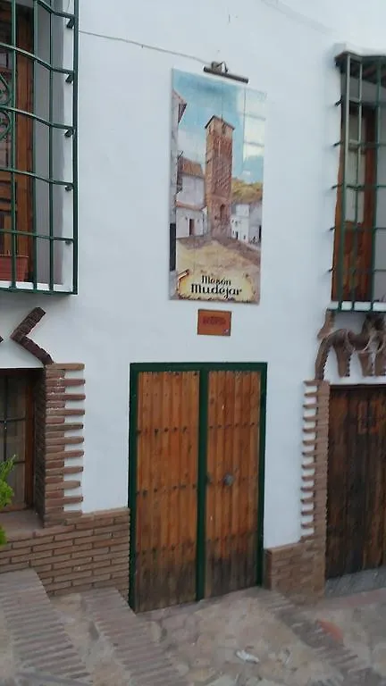 Гостевой дом Posada Meson Mudejar Арчес Испания