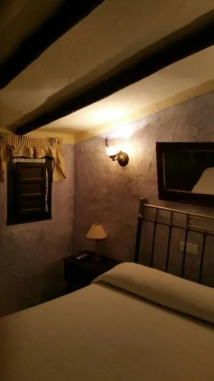 Posada Meson Mudejar Árchez 招待所