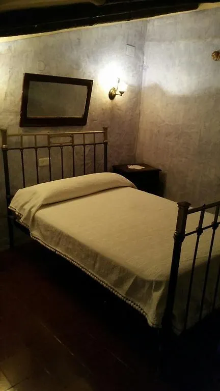 Posada Meson Mudejar Árchez 西班牙